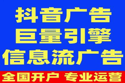 SEM推广托管服务，成功案例盘点