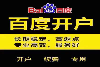 信息流广告文案创作：经典案例解析