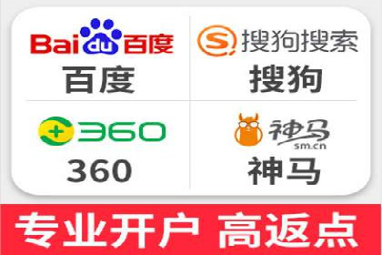 本地企业的SEM推广策略及效果评估